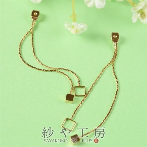 тH[IWi sAX Lb`̂ XNGA 80mm S[h 2 2 8cm h fUC O t[^ AM[Ή