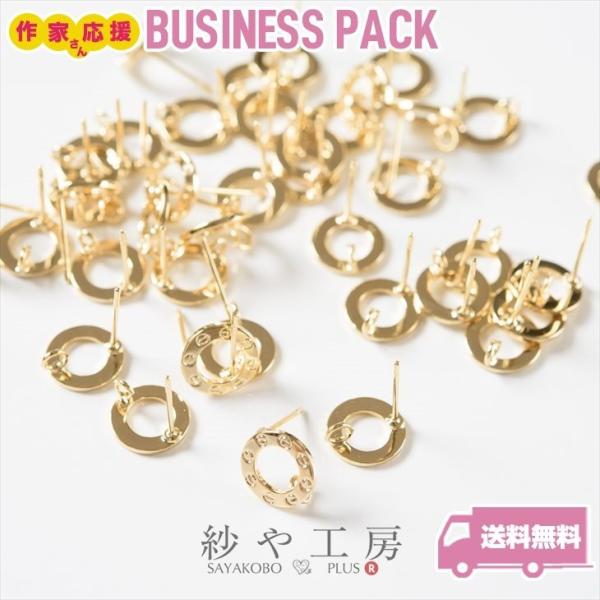 тH[IWi sAX {bL O 10mm S[h 20yA AM[Ή Jt fUCO 