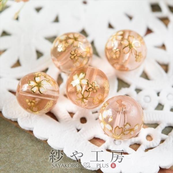 r[Yp[c r[Y  10mm sN 4 4 1cm r[Y ͗l L KXr[Y KX`[ ANZT[