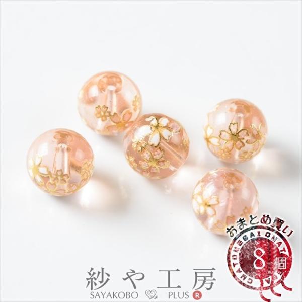 r[Yp[c r[Y  10mm sN 8 8 1cm r[Y ͗l L KXr[Y KX`[ ANZT[