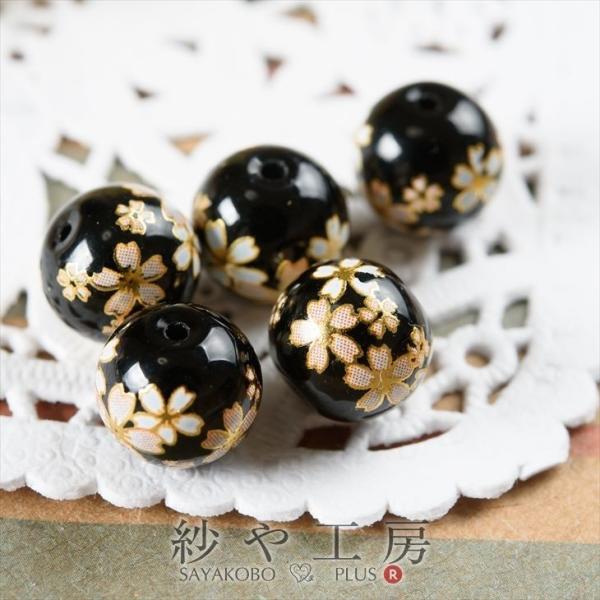 r[Yp[c r[Y s 10mm ubN 4 4 1cm r[Y ͗l L KXr[Y KX`[ ANZT[