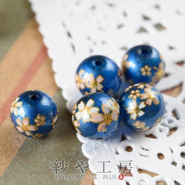 r[Yp[c r[Y s 10mm u[ 4 4 1cm r[Y ͗l L KXr[Y KX`[ ANZT[