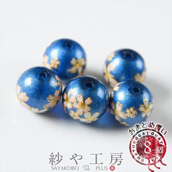 r[Yp[c r[Y s 10mm u[ 8 8 1cm r[Y ͗l L KXr[Y KX`[ ANZT[