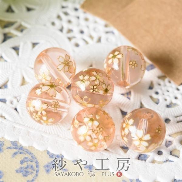 r[Yp[c r[Y  12mm sN 6 6 1.2cm r[Y ͗l L KXr[Y KX`[ ANZT[