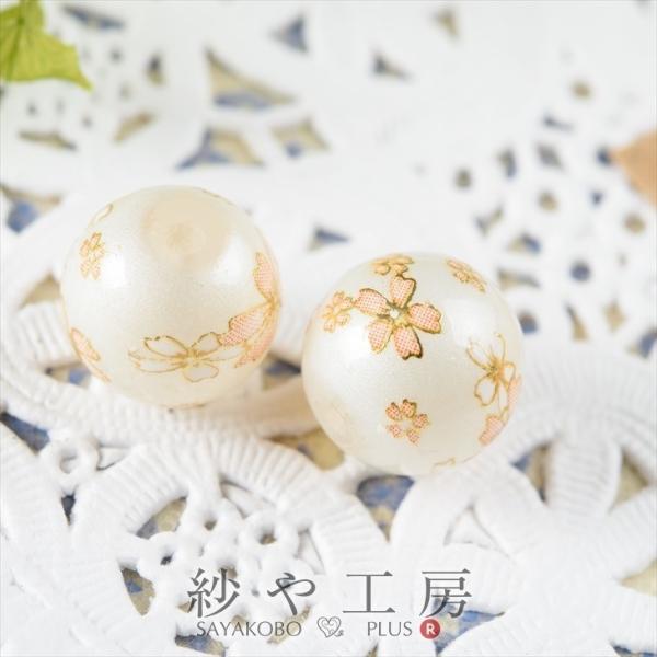 r[Yp[c r[Y s 12mm zCg 2 2 1.2cm r[Y ͗l L KXr[Y KX`[ ANZT[