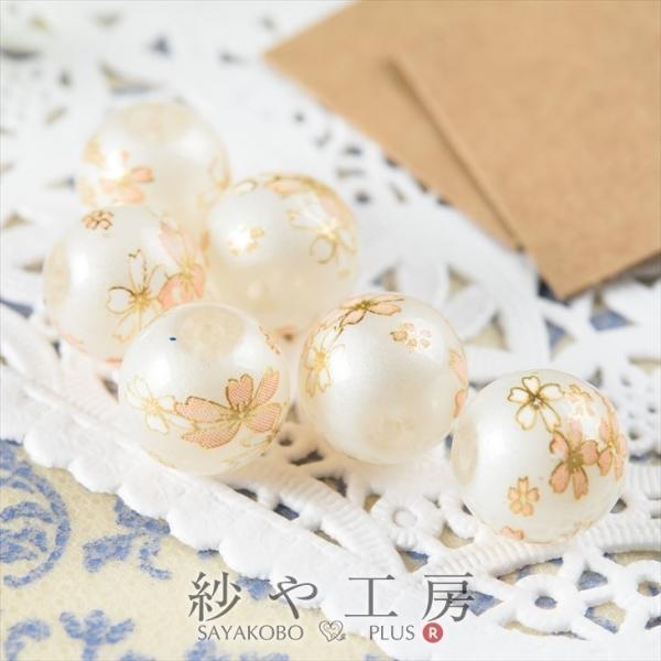 r[Yp[c r[Y s 12mm zCg 6 6 1.2cm r[Y ͗l L KXr[Y KX`[ ANZT[