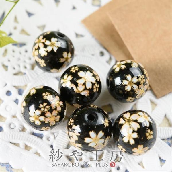 r[Yp[c r[Y s 12mm ubN 6 6 1.2cm r[Y ͗l L KXr[Y KX`[ ANZT[