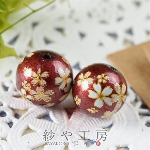 r[Yp[c r[Y s 12mm {h[ 2 2 1.2cm r[Y ͗l L KXr[Y KX`[ ANZT[