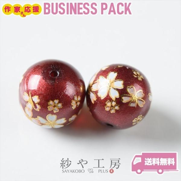 r[Yp[c r[Y s 12mm {h[ 10 10 1.2cm r[Y ͗l L KXr[Y KX`[