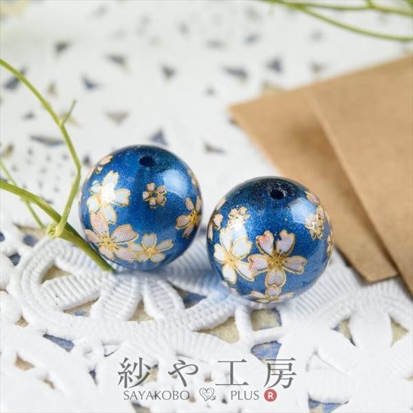 r[Yp[c r[Y s 12mm u[ 2 2 1.2cm r[Y ͗l L KXr[Y KX`[ ANZT[