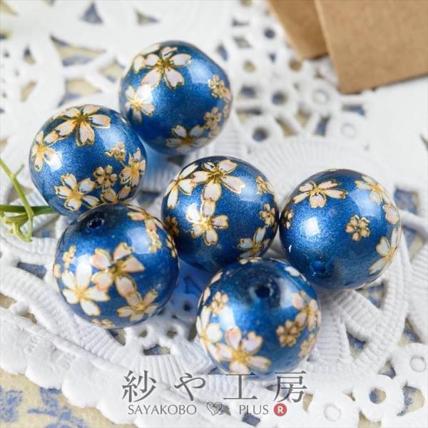 r[Yp[c r[Y s 12mm u[ 6 6 1.2cm r[Y ͗l L KXr[Y KX`[ ANZT[