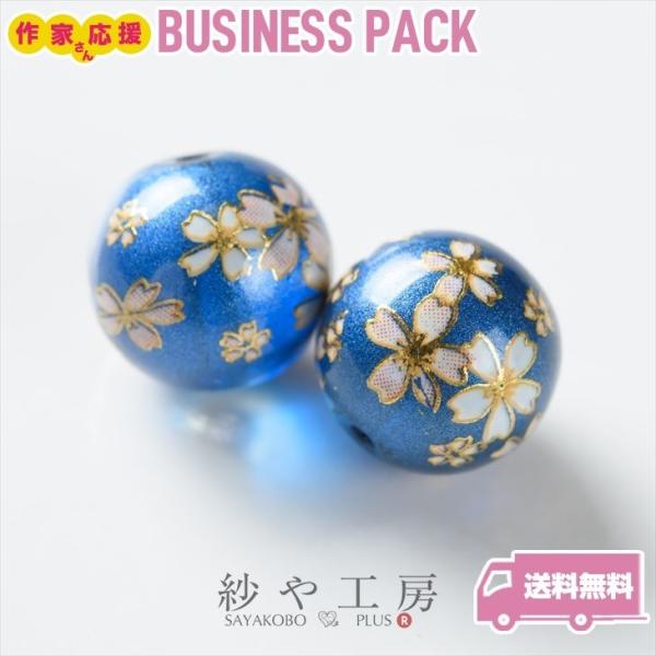 r[Yp[c r[Y s 12mm u[ 10 10 1.2cm r[Y ͗l L KXr[Y KX`[ ANZT[