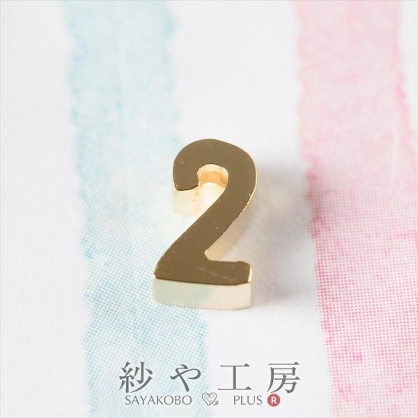 `[ `[ 2 10mm S[h 1 1 1cm sAX`[  ʂt  ^J ANZT[  ^`[