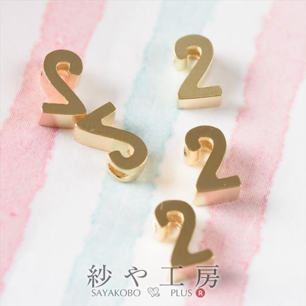 `[ `[ 2 10mm S[h 5 5 1cm sAX`[  ʂt  ^J ANZT[  ^`[