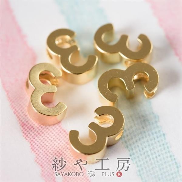 `[ `[ 3 10mm S[h 5 5 1cm sAX`[  ʂt  ^J ANZT[  ^`[