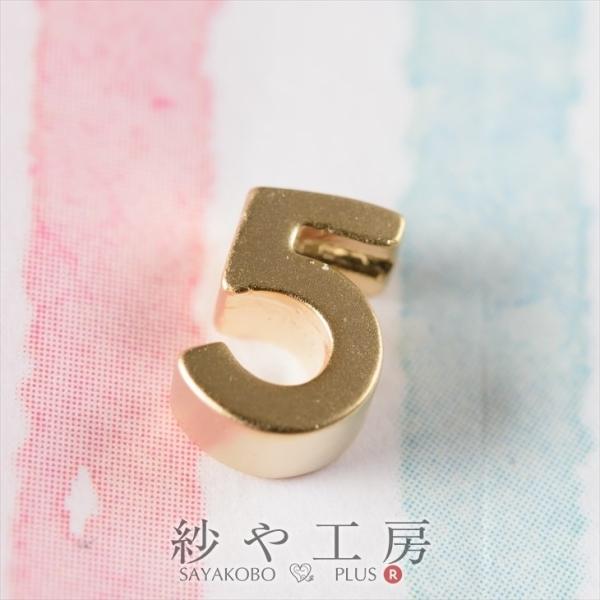 `[ `[ 5 10mm S[h 1 1 1cm sAX`[  ʂt  ^J ANZT[  ^`[