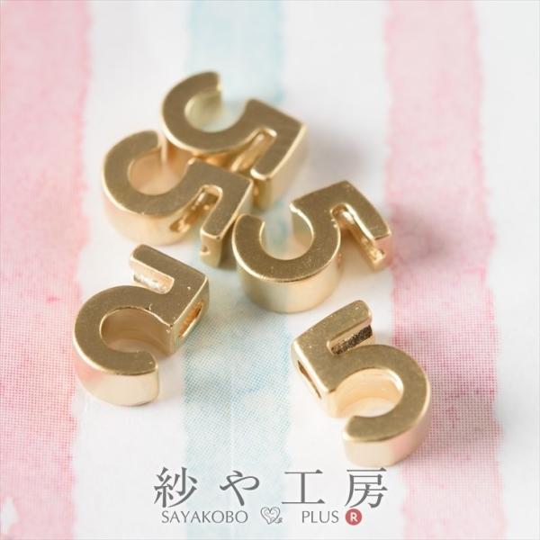 `[ `[ 5 10mm S[h 5 5 1cm sAX`[  ʂt  ^J ANZT[  ^`[