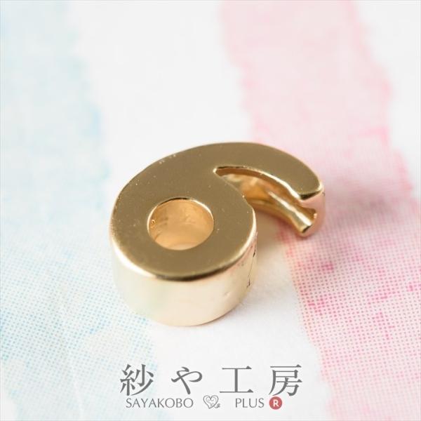 `[ `[ 6 10mm S[h 1 1 1cm sAX`[  ʂt  ^J ANZT[  ^`[