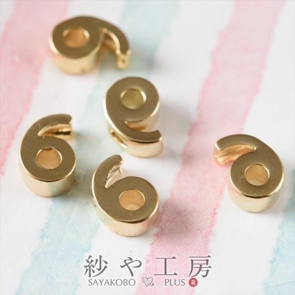 `[ `[ 6 10mm S[h 5 5 1cm sAX`[  ʂt  ^J ANZT[  ^`[