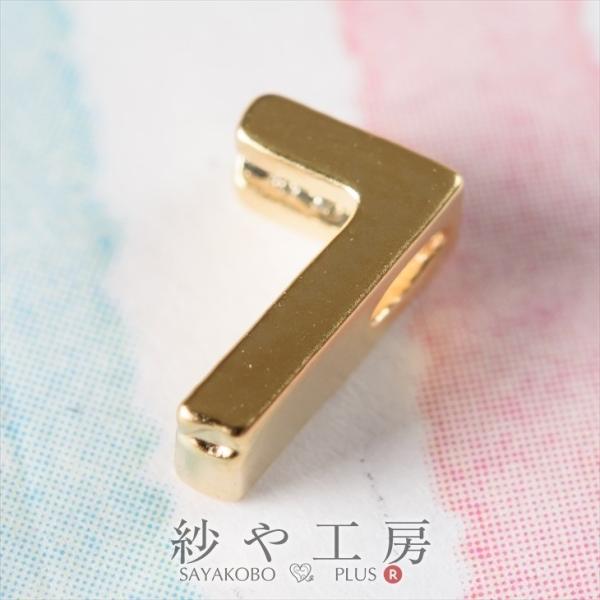 `[ `[ 7 10mm S[h 1 1 1cm sAX`[  ʂt  ^J ANZT[  ^`[