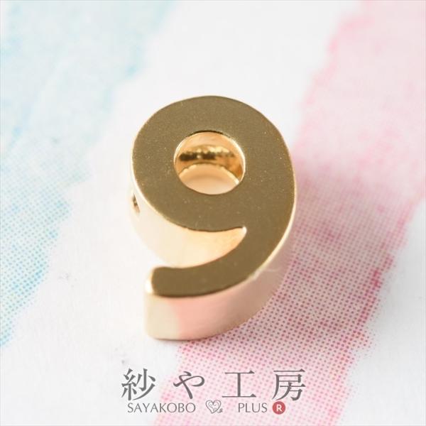 `[ `[ 9 10mm S[h 1 1 1cm sAX`[  ʂt  ^J ANZT[  ^`[