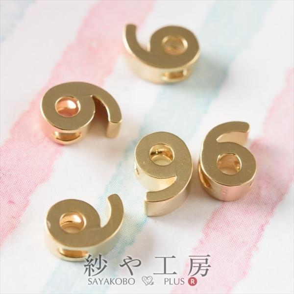 `[ `[ 9 10mm S[h 5 5 1cm sAX`[  ʂt  ^J ANZT[  ^`[