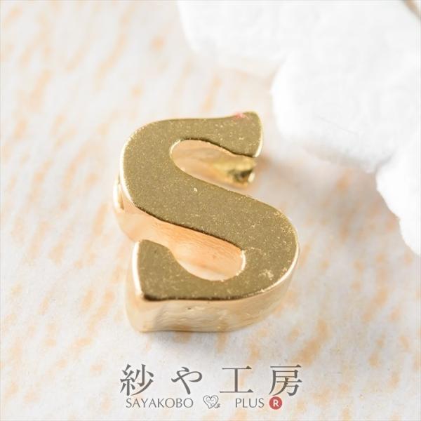 CjV p[c ^`[ `[ s 7mm S[h 1  0.7cm `[p[c 