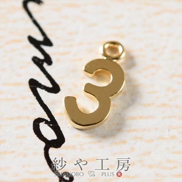 `[ `[ 3 ؚ 9mm }bgS[h 1 1 1cm sAX`[  Jt ۃJt ^J ANZT[