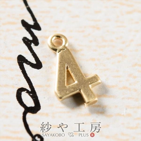 `[ `[ 4 ؚ 9mm }bgS[h 1 1 1cm sAX`[  Jt ۃJt ^J ANZT[