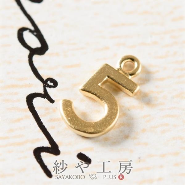 `[ `[ 5 ؚ 9mm }bgS[h 1 1 1cm sAX`[  Jt ۃJt ^J ANZT[