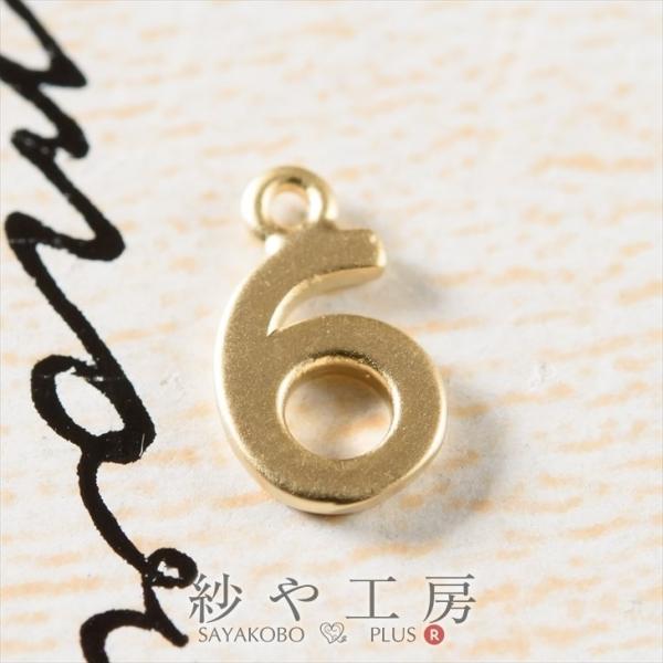 `[ `[ 6 ؚ 9mm }bgS[h 1 1 1cm sAX`[  Jt ۃJt ^J ANZT[