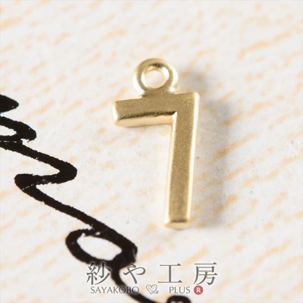 `[ `[ 7 ؚ 9mm }bgS[h 1 1 1cm sAX`[  Jt ۃJt ^J ANZT[