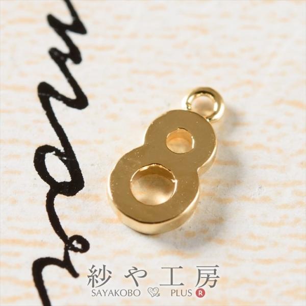 `[ `[ 8 ؚ 9mm }bgS[h 1 1 1cm sAX`[  Jt ۃJt ^J ANZT[