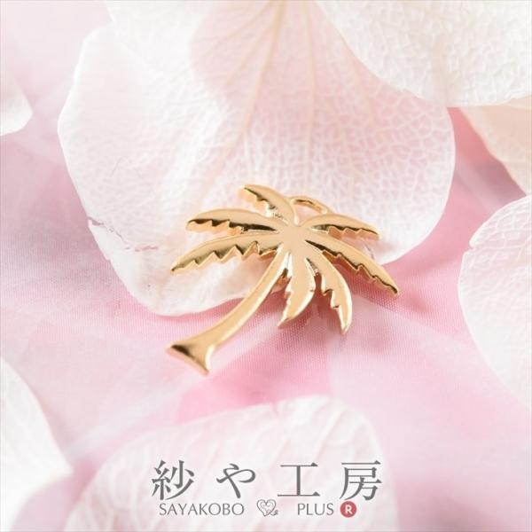 Maison Irem◆チャームパーム ヤシの木 ゴールド Amazon.co.jp: ソリッド14Kイエローゴールド ヤシの木 スライド