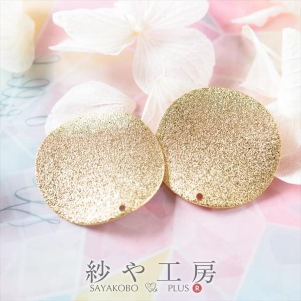 ^p[c X^[_Xg Eh 傫 25mm S[h 2 2 2.5cm v[g`[ `[ ʂt ό`^Cv 