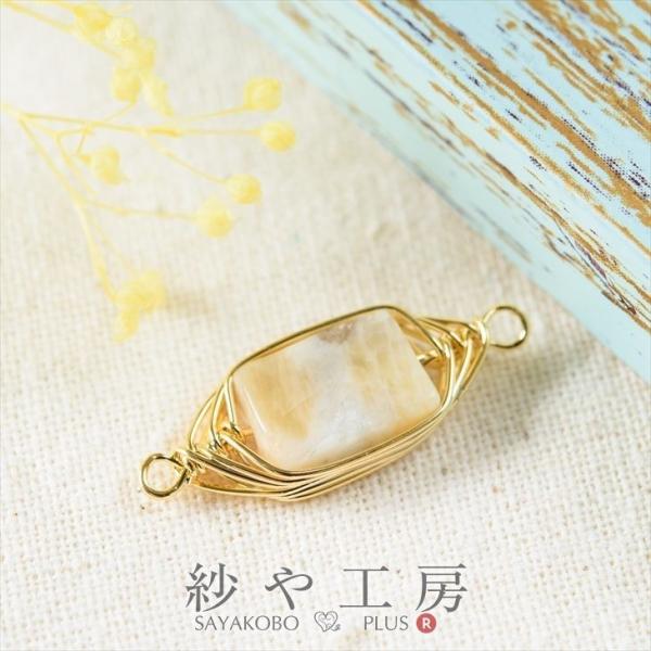 VR΃`[ C[bsO sAX`[ S[f^CK[AC 1 1 C[`[ qp[c Q ` VR