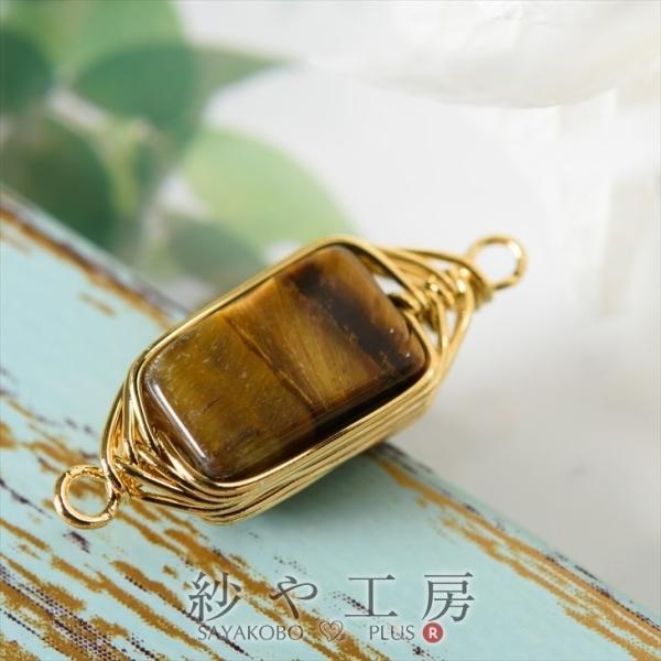 VR΃`[ C[bsO sAX`[ ^CK[AC 1 1 C[`[ qp[c Q ` VR