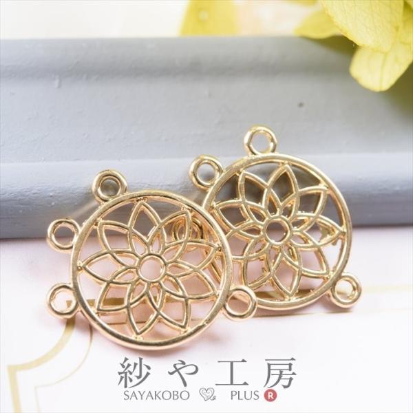 `[ h[Lb`[ RlN^[ 18mm S[h 2 2 1.8cm ~jp[c fUC 3J GXjbN 