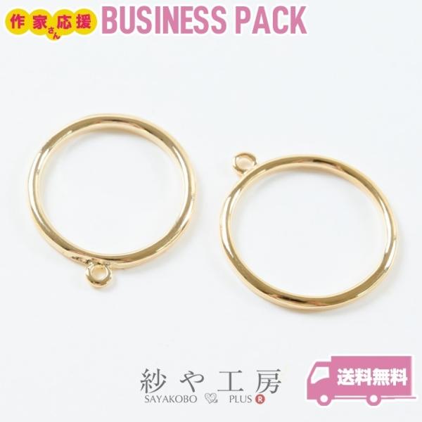 Wg g Vv Eh  23mm S[h 20 W ^ g ʂ tRꂵÂ炢 t[  ~^ Wt