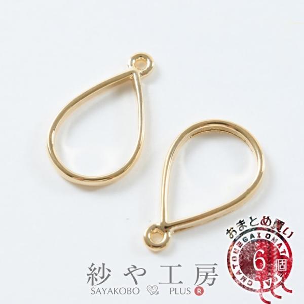 レジン枠 空枠 しずく型 中 mm ゴールド 5個 5ヶ 約2cm レジン 枠 通し穴 液漏れしづらい 亜鉛 雫型 レジン液 フレーム Ap 紗や工房 Yahoo 店 通販 Yahoo ショッピング