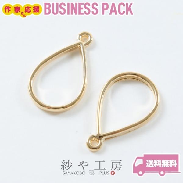 Wg g ^  20mm S[h 20 20 2cm W ^ g ʂ tRꂵÂ炢  ^ Wt t[