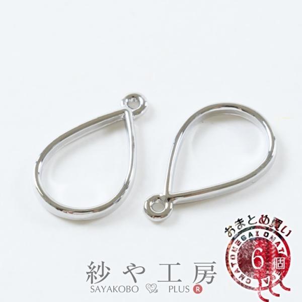 Wg g ^  20mm Vo[ 6 6 2cm W ^ g ʂ tRꂵÂ炢  ^ Wt t[