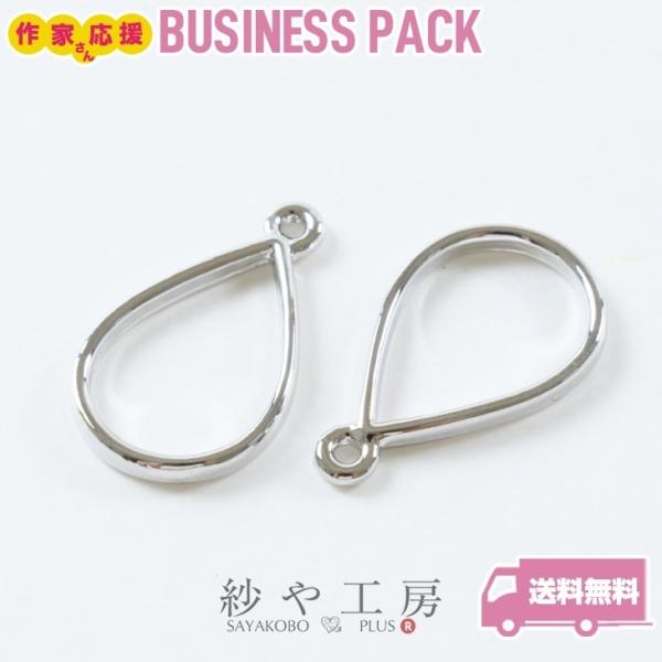 Wg g ^  20mm Vo[ 20 20 2cm W ^ g ʂ tRꂵÂ炢  ^ Wt t[