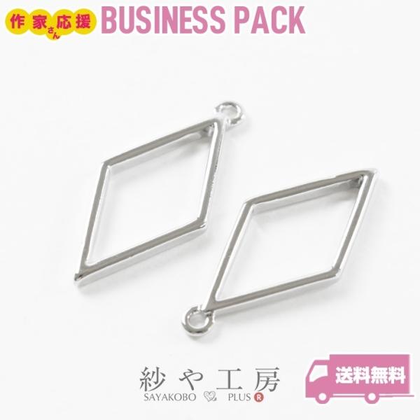 Wg g Vv Ђ` 30mm Vo[ 20 20 3cm W ^ g ʂ tRꂵÂ炢  Ђ^ Wt t[