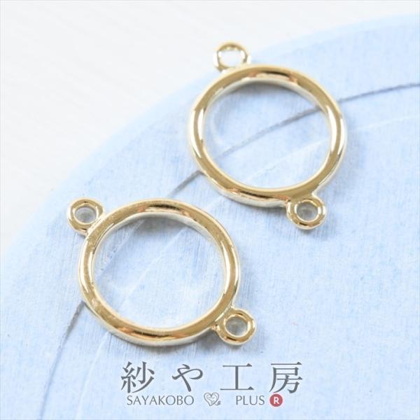 Wg g Jt Eh a12.5mm S[h 2 2 W ^ g Q tRꂵÂ炢  Eh^ t[