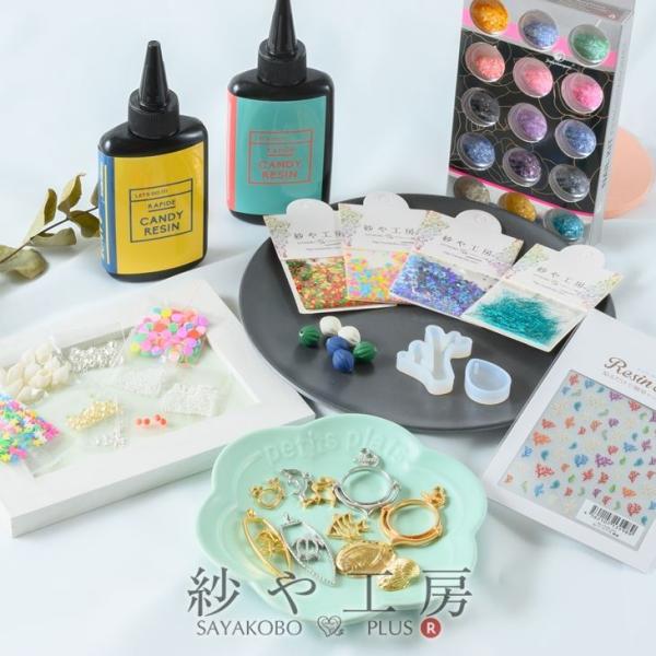 福袋 レジン クラフト 手芸用品 - ビーズの人気商品・通販・価格比較 - 価格.com 福袋 レジン クラフト 手芸用品 - ビーズの人気商品・通販・価格比較 - 価格.com