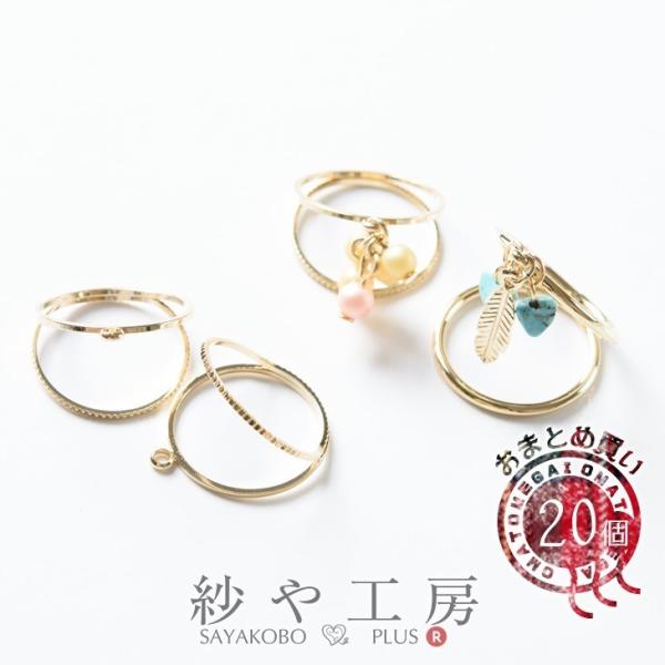 Op[c Jt_uO Jbg 19mm S[h 20 20 1.9cm _uO ^J O