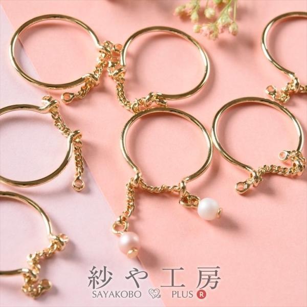 Op[c `F[tO 2Jt 18.5mm S[h 6 6 1.85cm `F[Jt ^J O