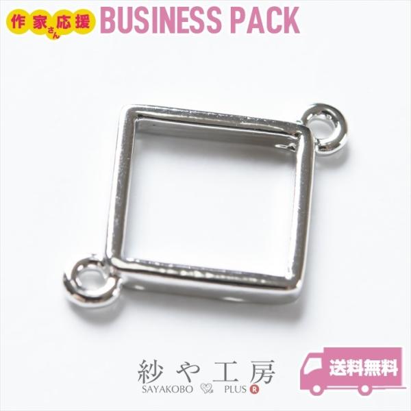 レジン枠 長方形 シルバー10個 レジン枠 スクエア 2カン付 23mm シルバー 10個 10ヶ 約2.3cm レジン