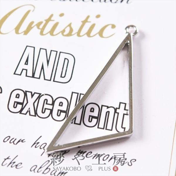 Wg ό`gCAO tRꂵ炢 43mm Vo[ 1  4.3cm W ^ g Wp 傫